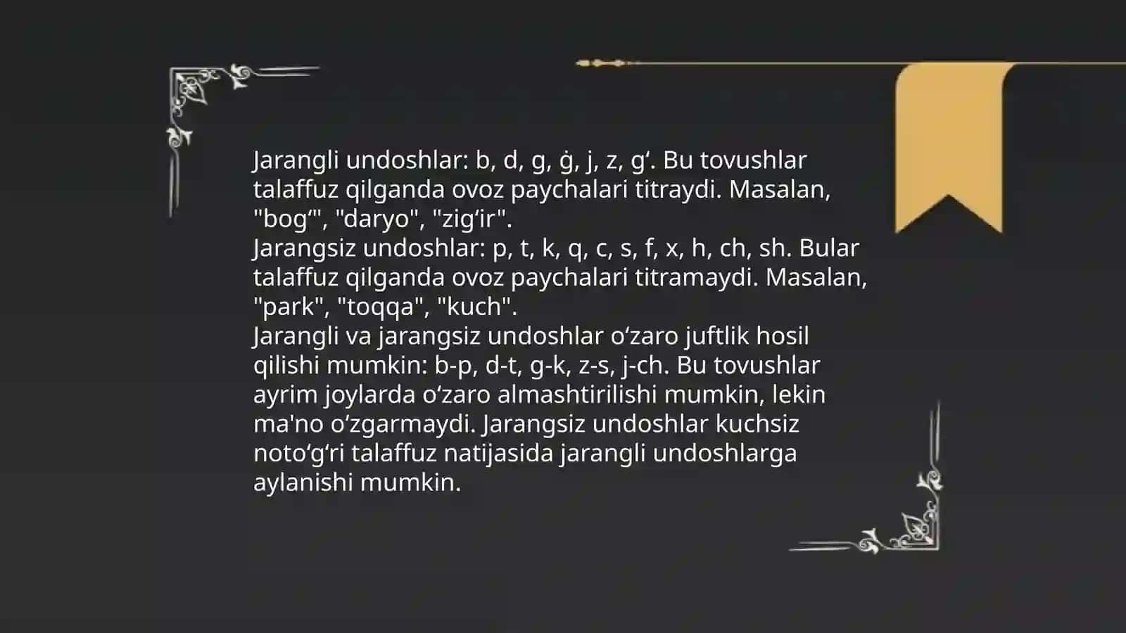 Undosh tovushlar tasnifi, tahlili va talaffuzi 4