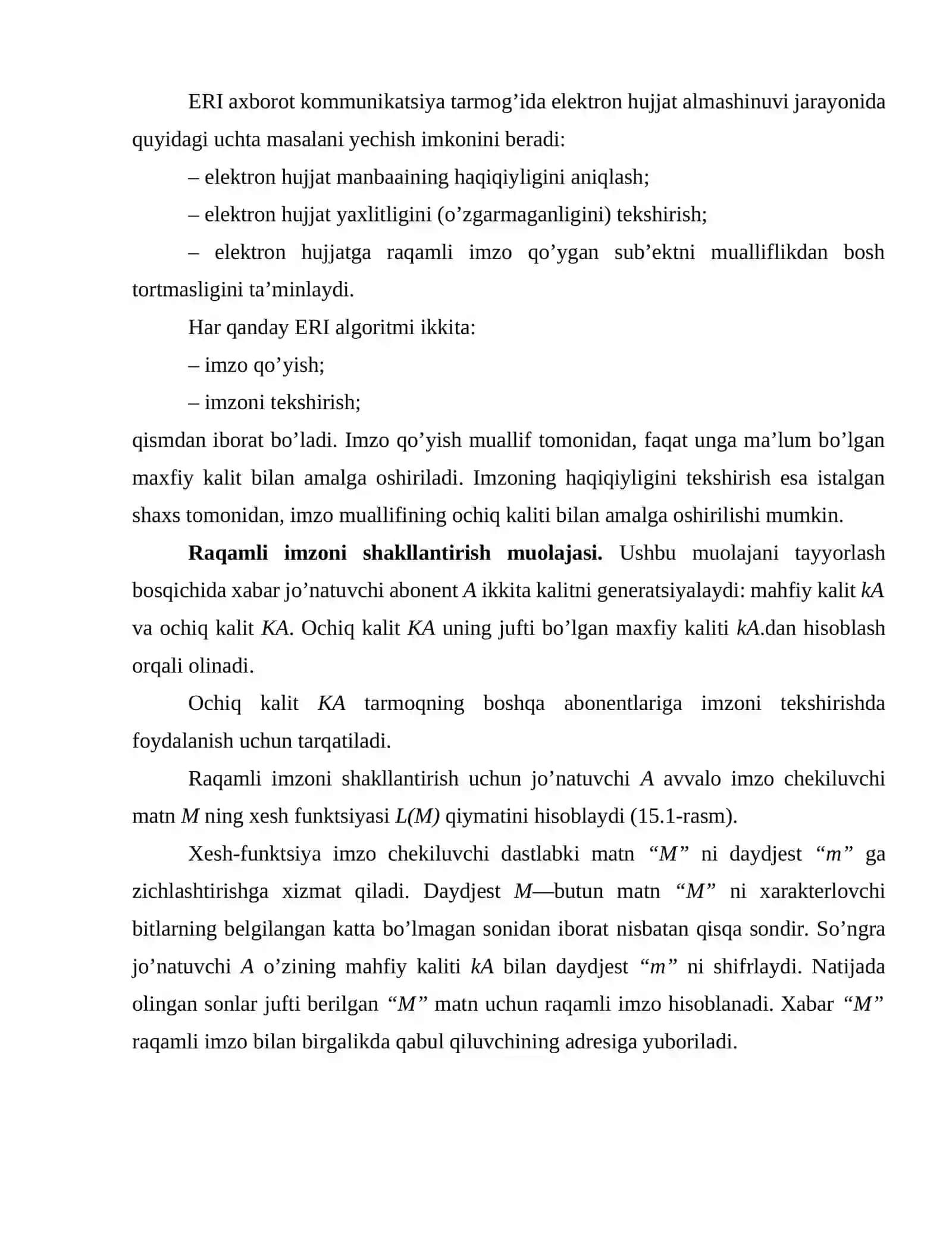 ERI algoritmlari. ERI standartlari 4
