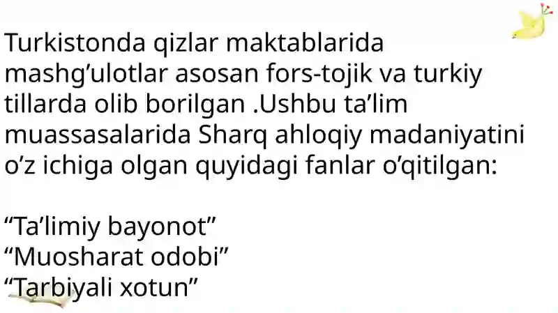 Preview 4