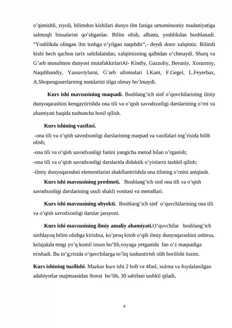 SAVOD OʻRGATISH DAVRIDA MULTIMEDIA VOSITALARIDAN FOYDALANISH METODIKASI 4
