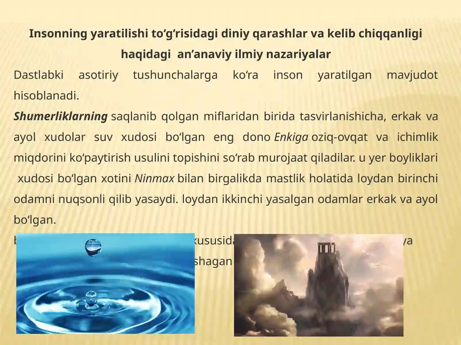 Sharq va G’arbfalsafasidainsonmasalasi 4