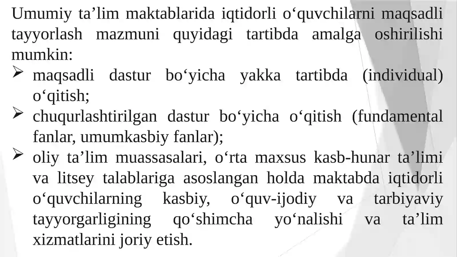 BOSHLANG‘ICH SINFDA MATЕMATIKADAN FAKULTATIV MASHG’ULOTLAR. IQTIDORLI O‘QUVCHILAR BILAN ISHLASH 4