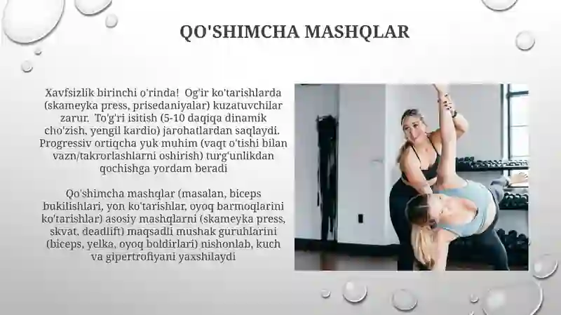 Preview 4