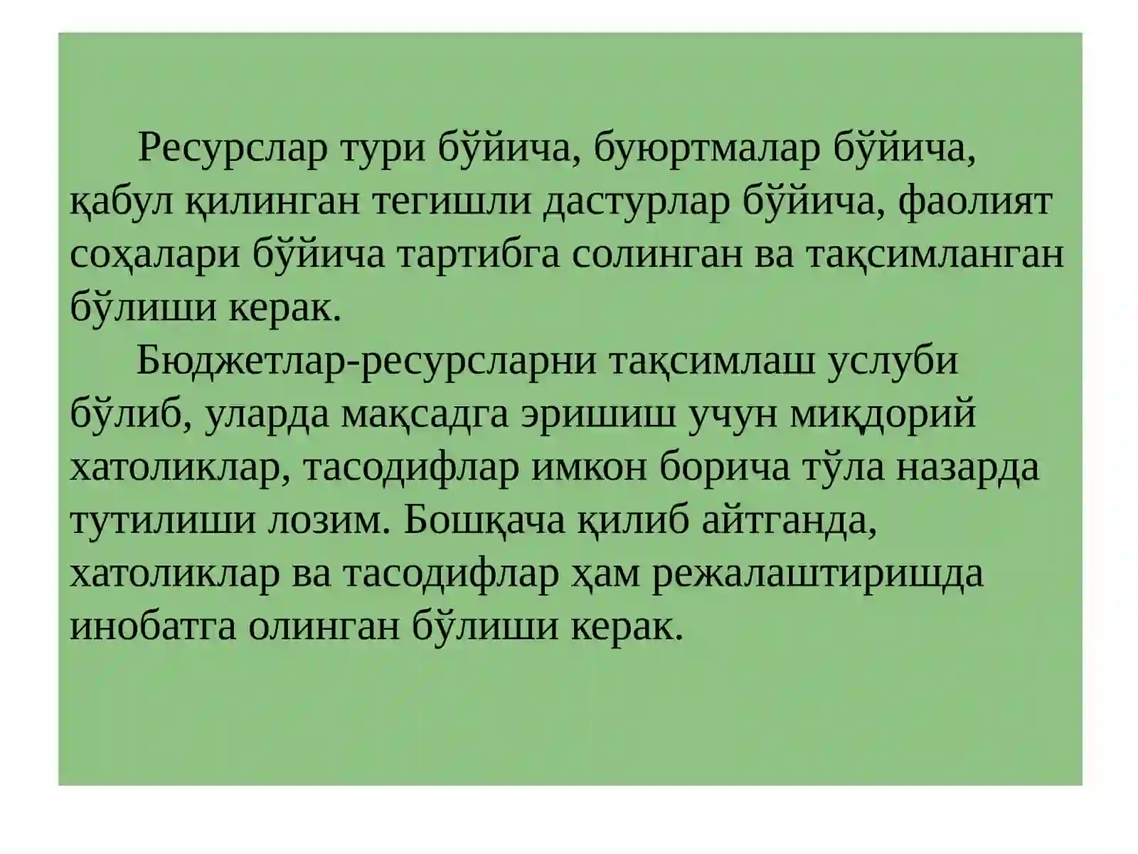 Preview 4