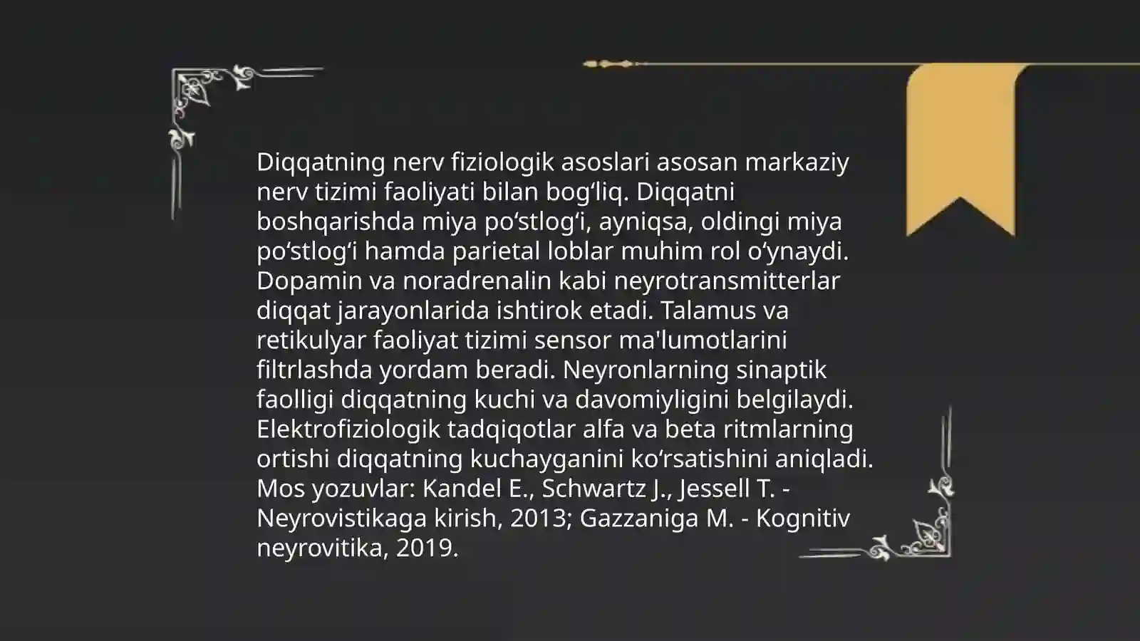 Diqqat haqida tushuncha va uning nerv fiziologik asoslari 4