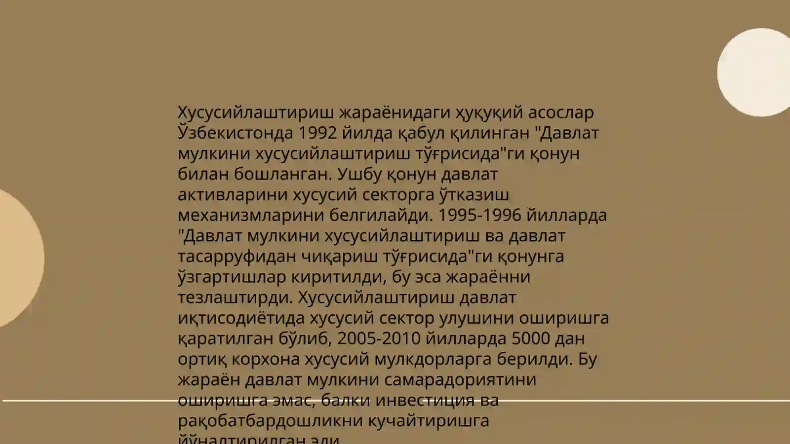 Давлат мулкини хусусийлаштириш 4