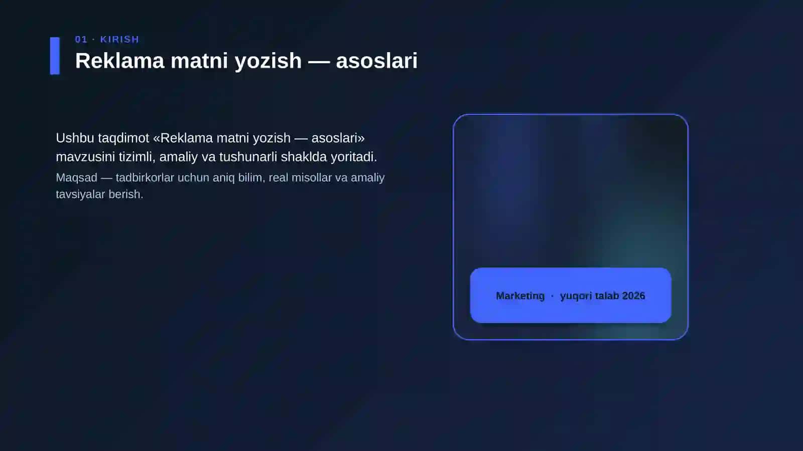 Reklama matni yozish — asoslari 4
