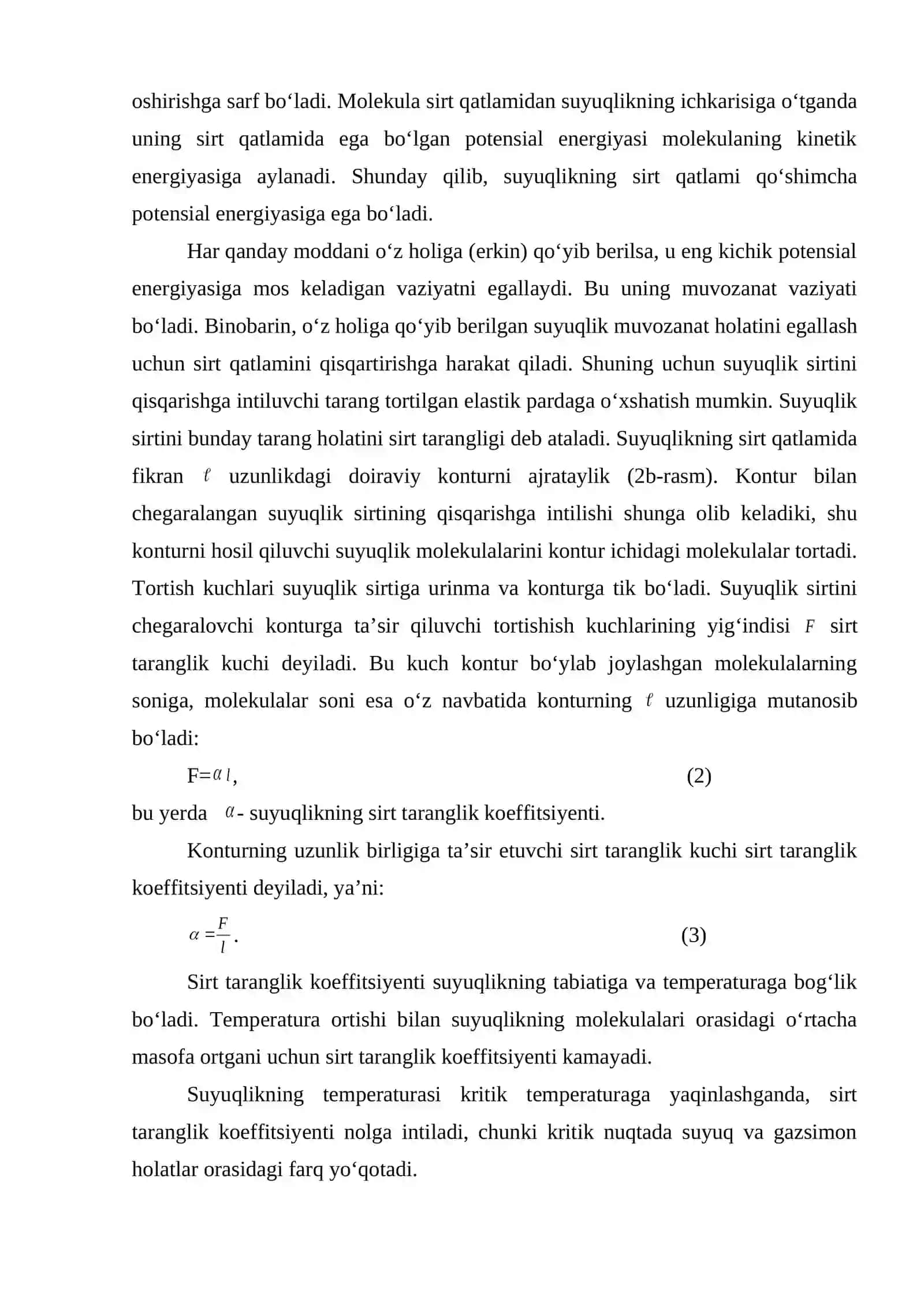 Suyuqliklar 4
