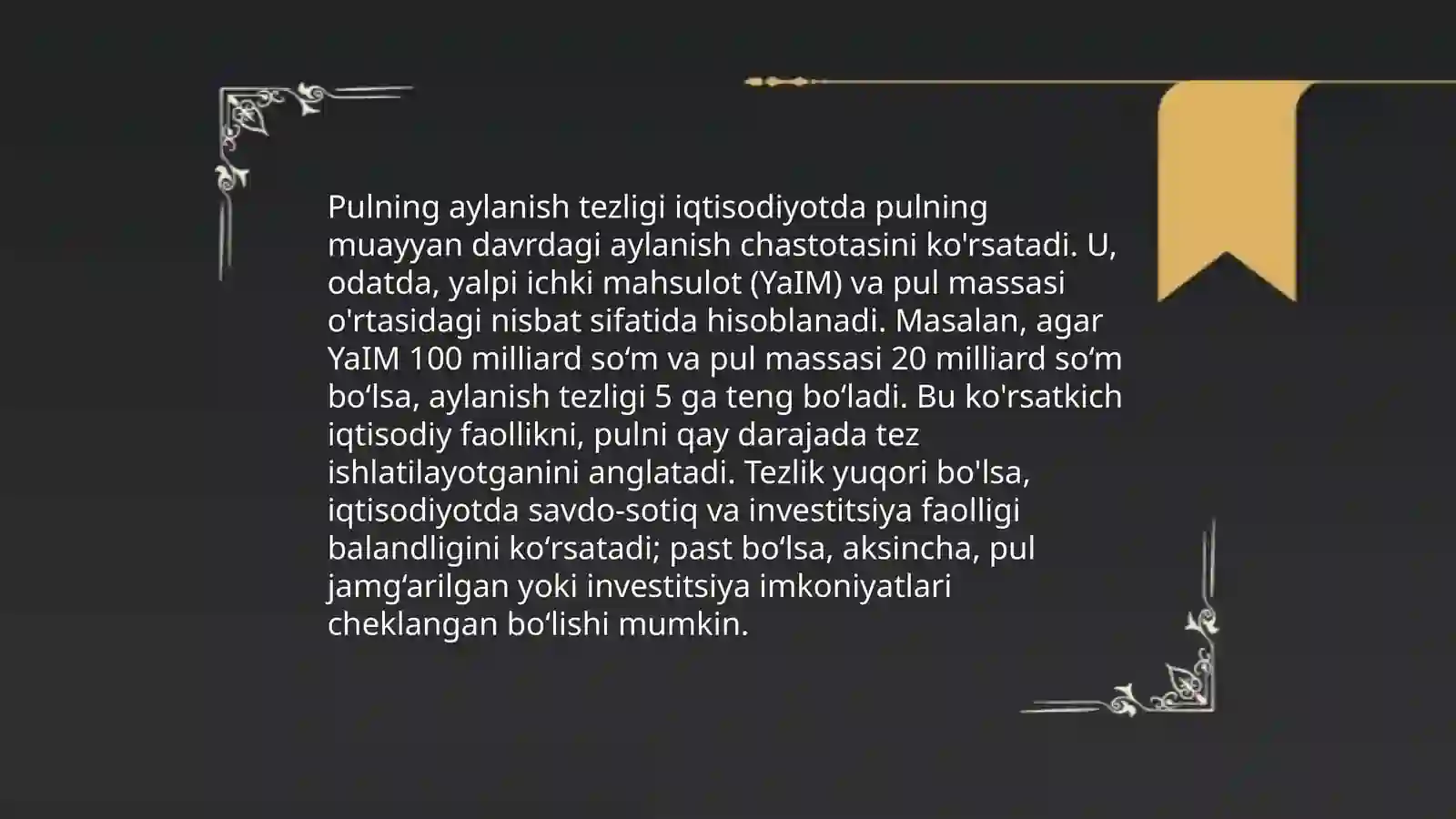 Pulning davriy qiymati 4