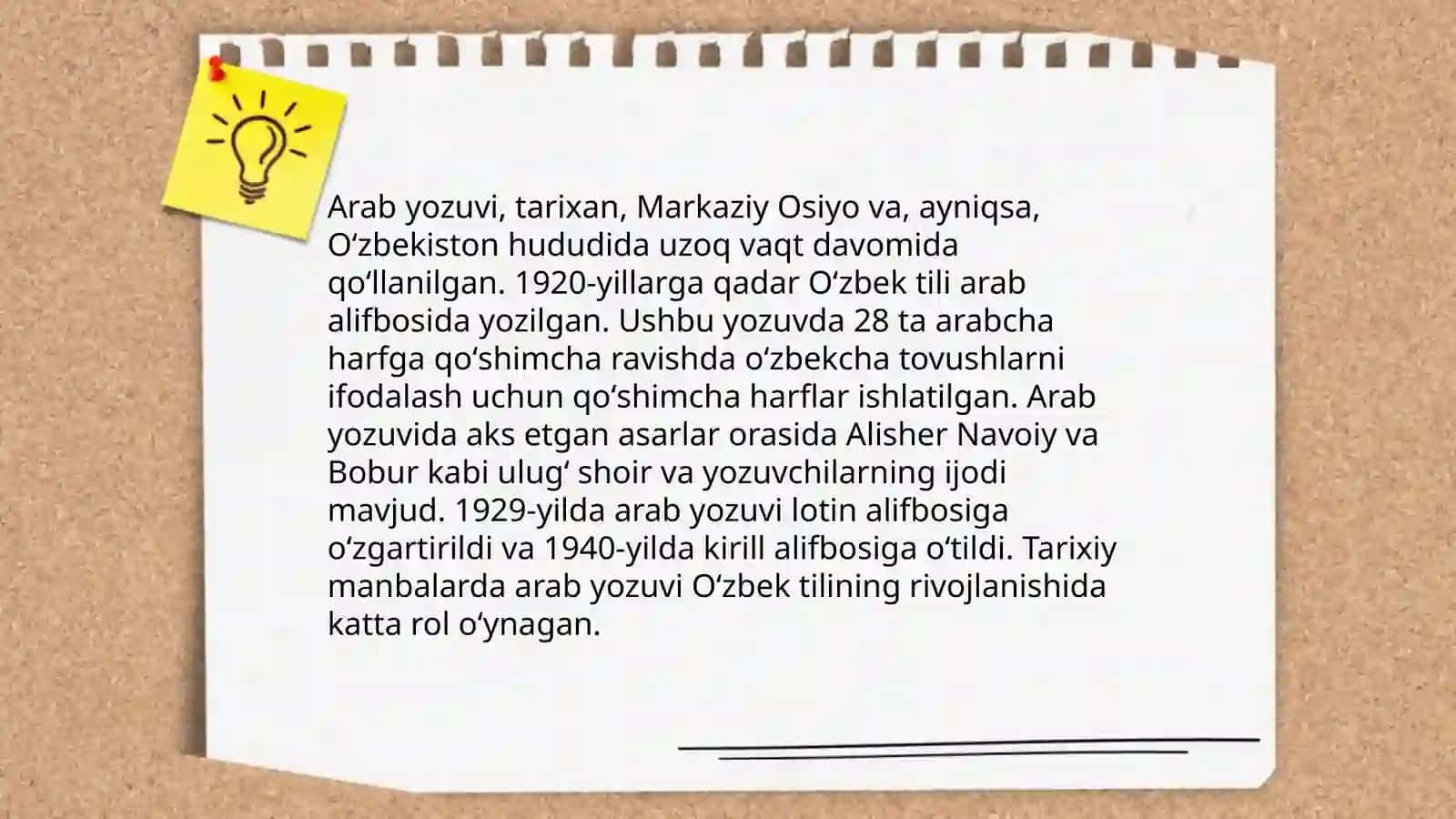 Hozirgi òzbek adabiy tili alifbosing taraqqiyot bosqichlari 4