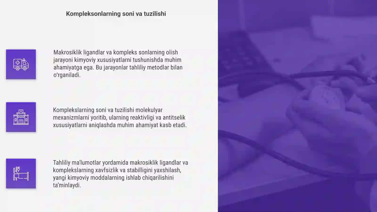 Makrosiklik ligandlar va kompleksonlar 4