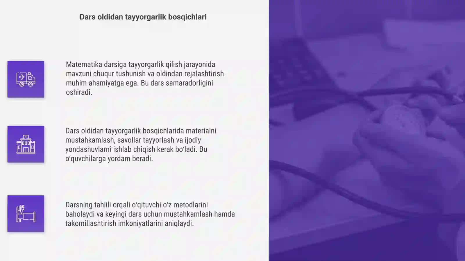 Matematika darsiga tayyorgarlik va darsning tahlili 4