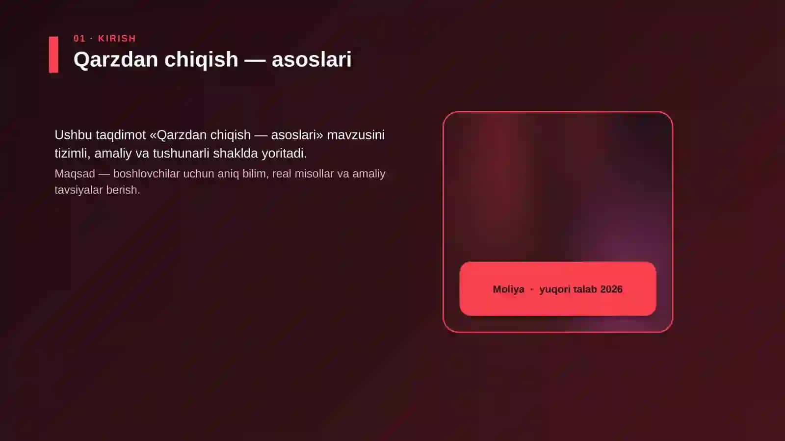 Qarzdan chiqish — asoslari 4