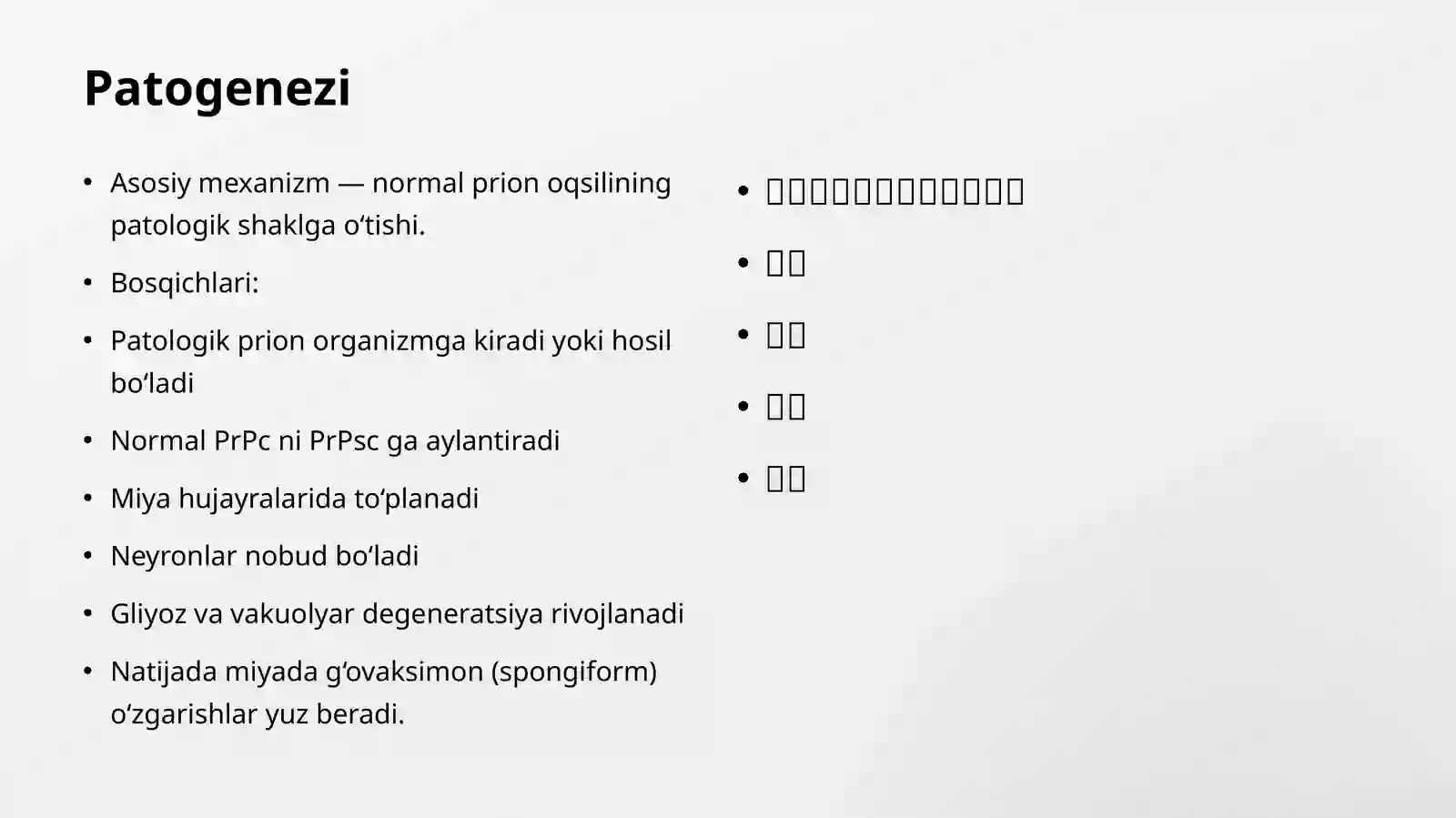 Prion kasalliklari 4
