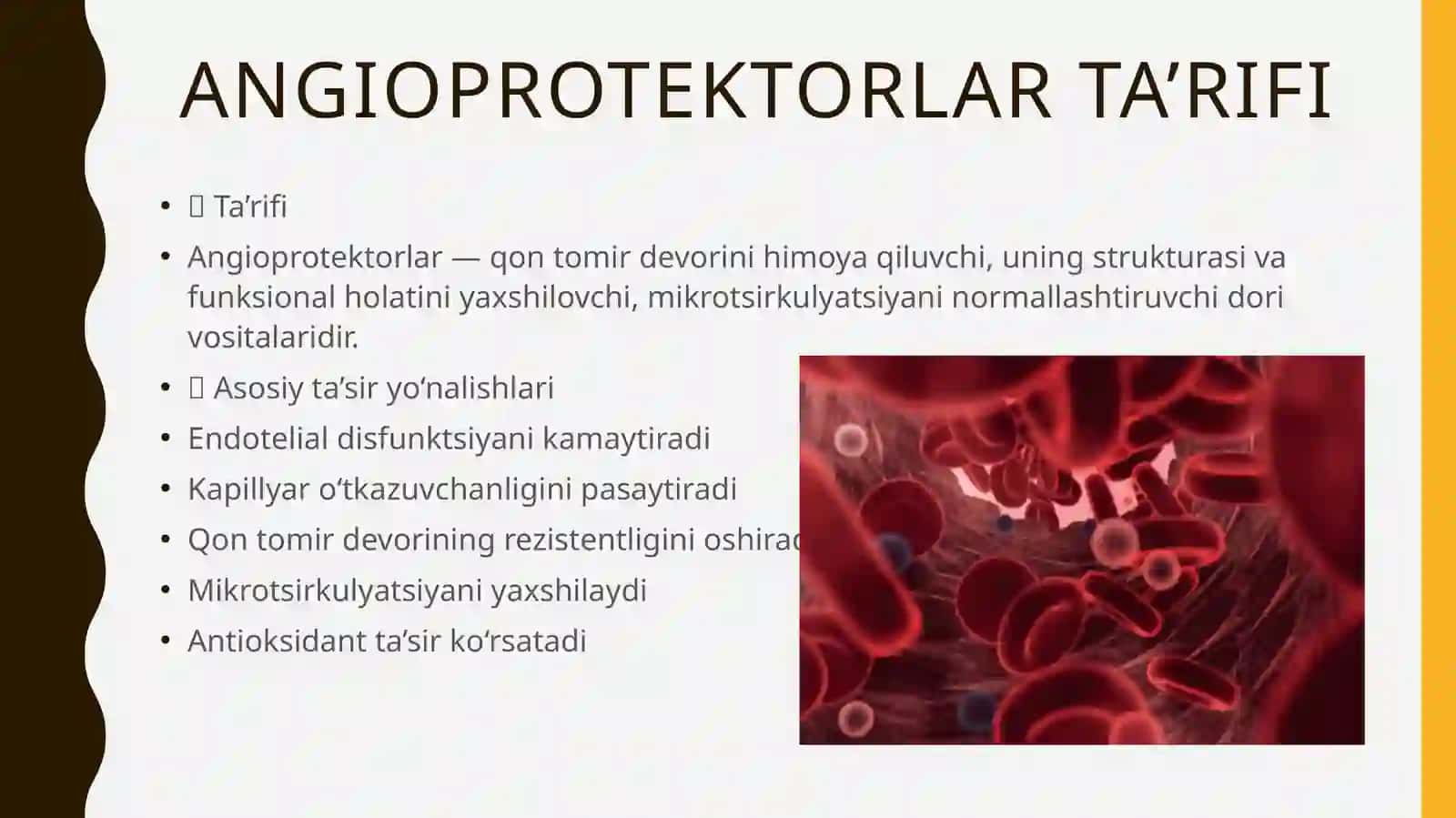 Angioprotektorlar, venotrop vositalar. Aterosklerozga qarshi vositalar 4