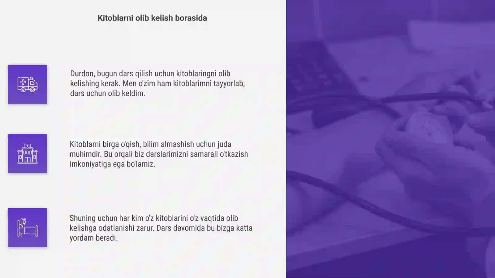 Birlamchi antikoagulyantlar, ikkilamchi antikoagulyantlar 4