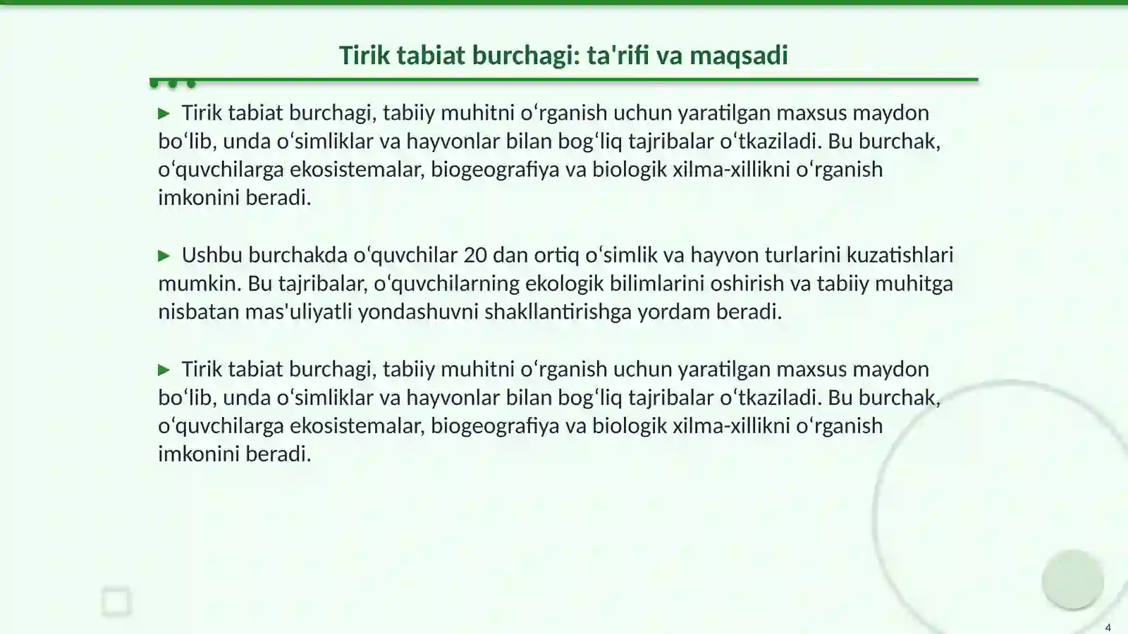 Geografiya maydonchasi 4