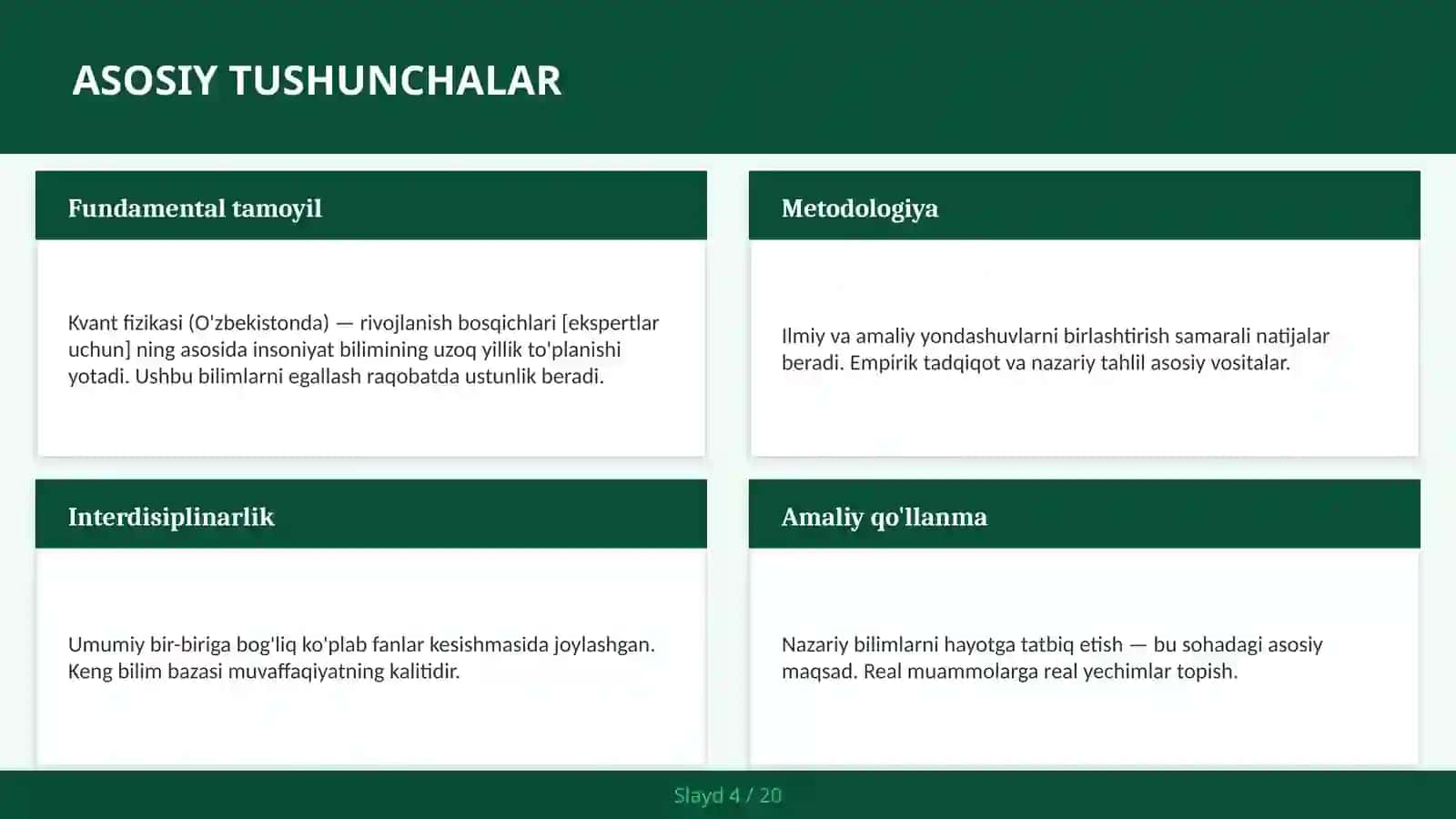 Kvant fizikasi (O'zbekistonda) — rivojlanish bosqichlari [ekspertlar uchun] 4