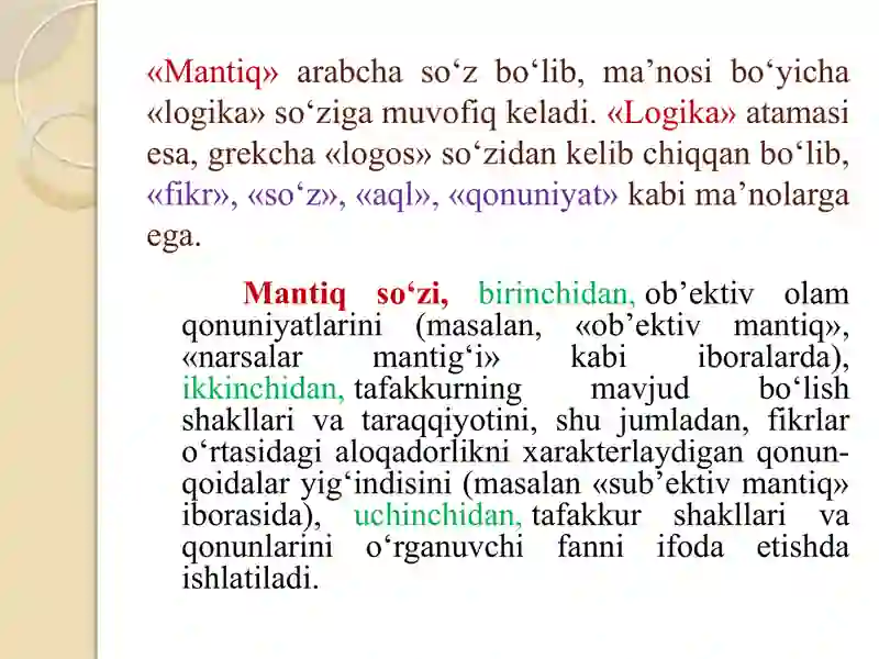 Mantiq falsafasi 4