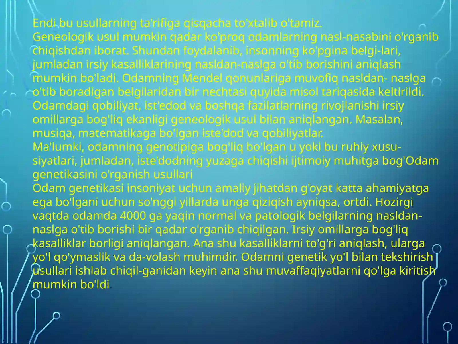 Preview 4