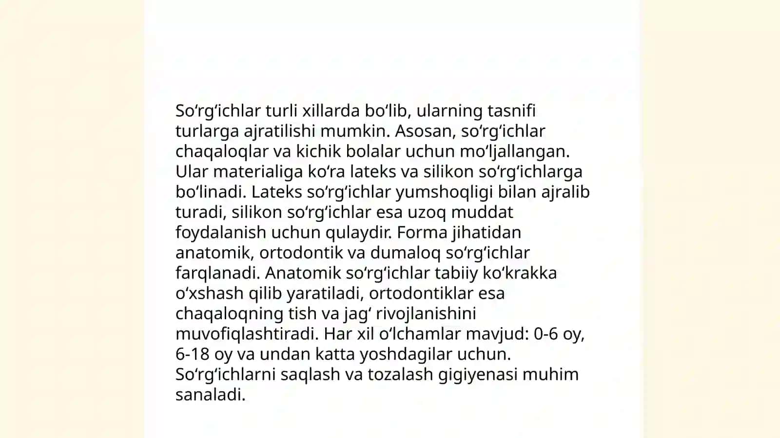 Odamlarda parazitlik qiluvchi so‘rg‘ichlilar 4