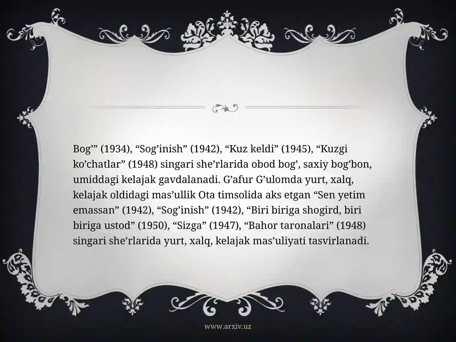 G’AFUR GU’LOM(1903-1966) 4