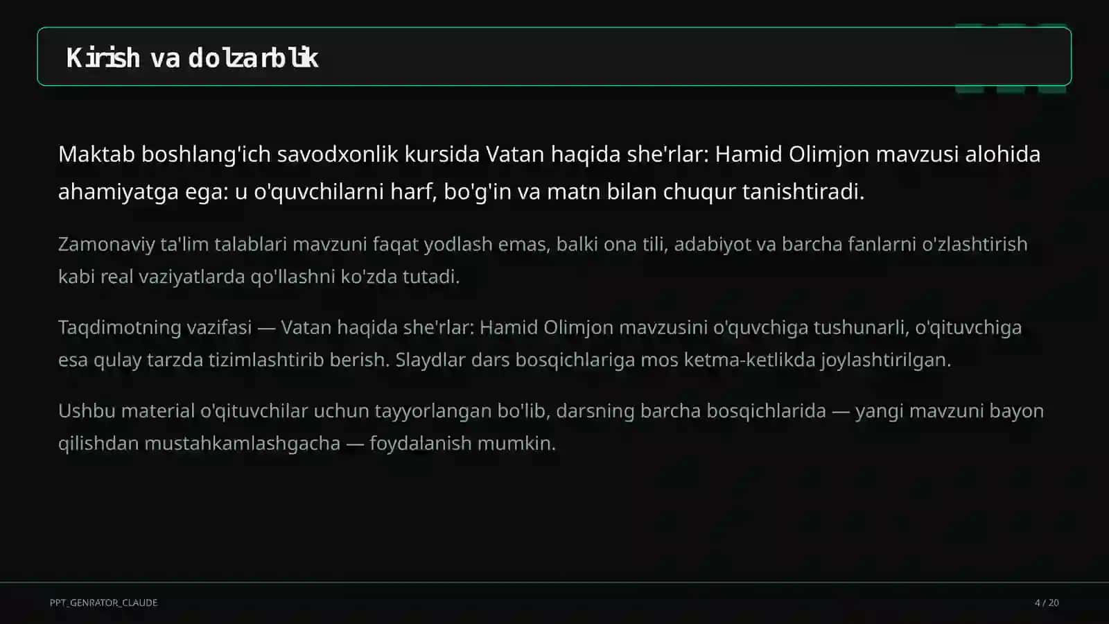 Vatan haqida she'rlar: Hamid Olimjon (4-sinf) 4