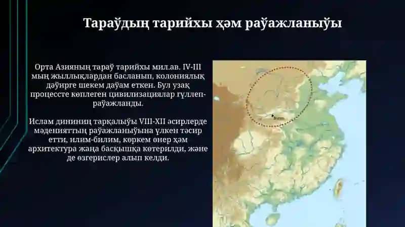Orta Aziyanin' orta a'sirlermaterialliqma'deniyati 4