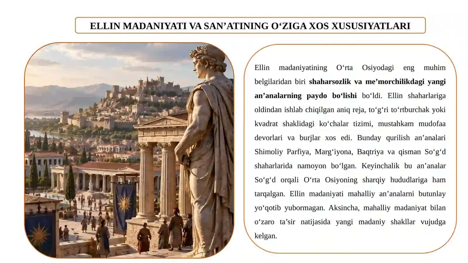 O‘RTA OSIYODA ANTIK DAVRNING BOSHLANISHI 4