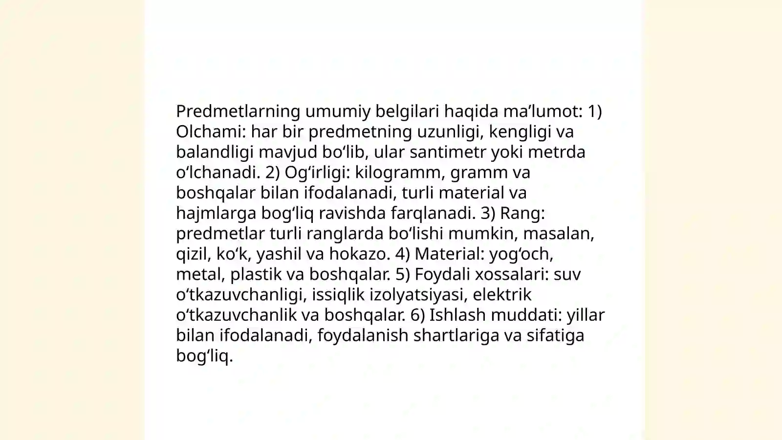 Preview 4