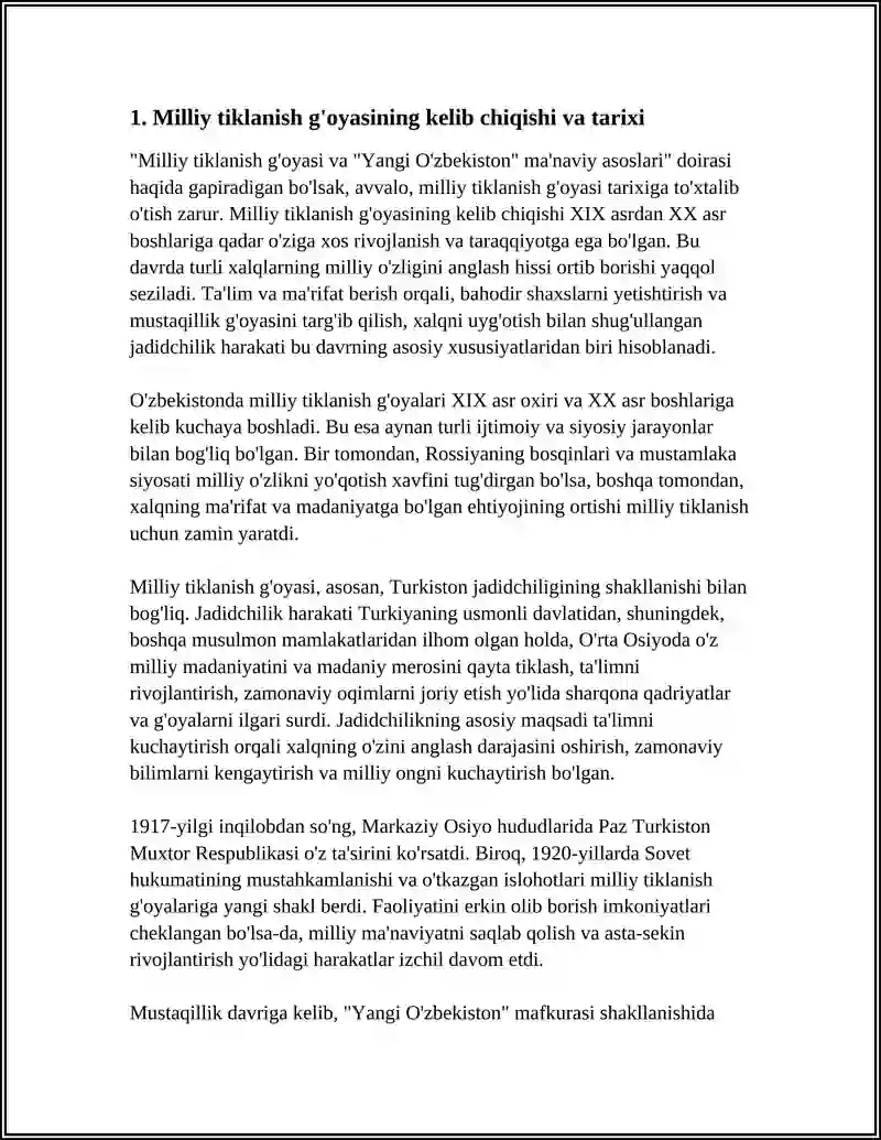 Preview 4