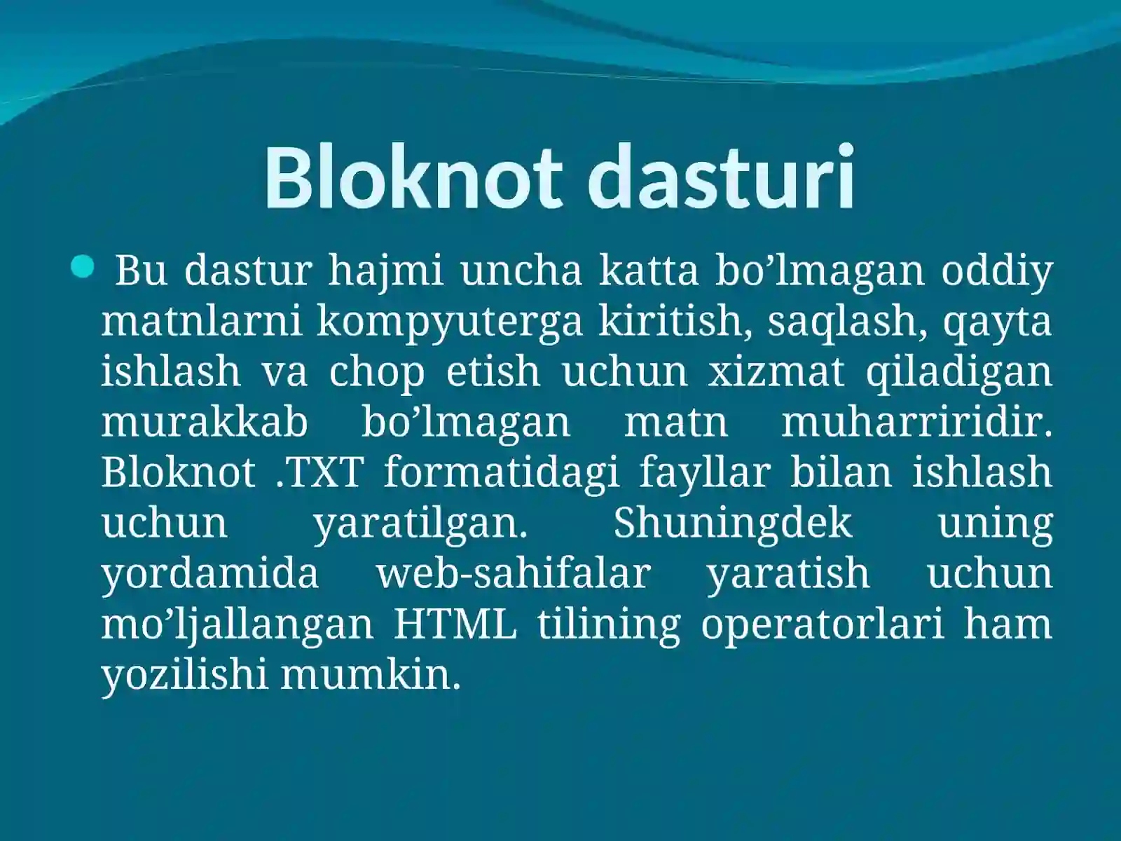 Windows standart dasturlari, Office dasturlari paketi, Microsoft Office yaratilishi 4