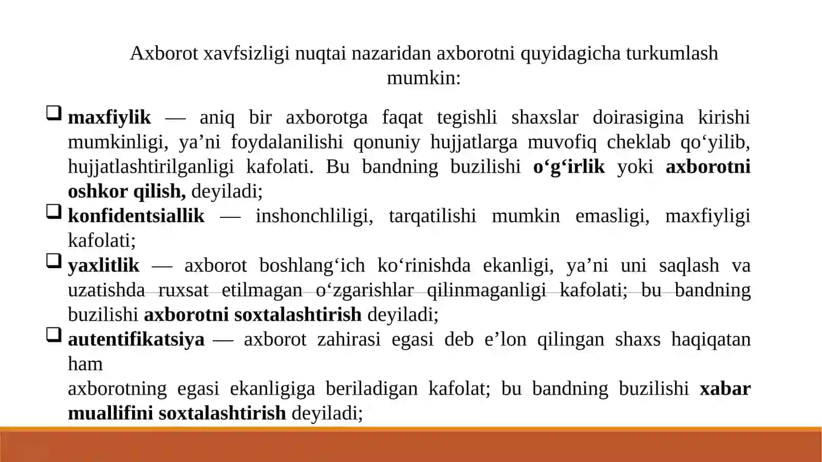 Axborotlarni himoyalash 4