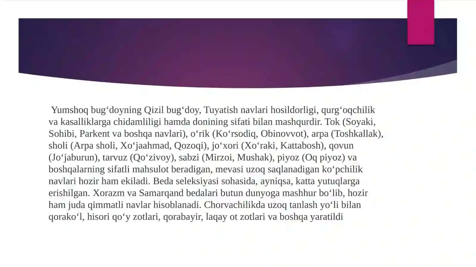 BEKZODQODIROVNING BIOLOGIYA VA GENETIKA FANIDAN-PREZINTASIYASI 4