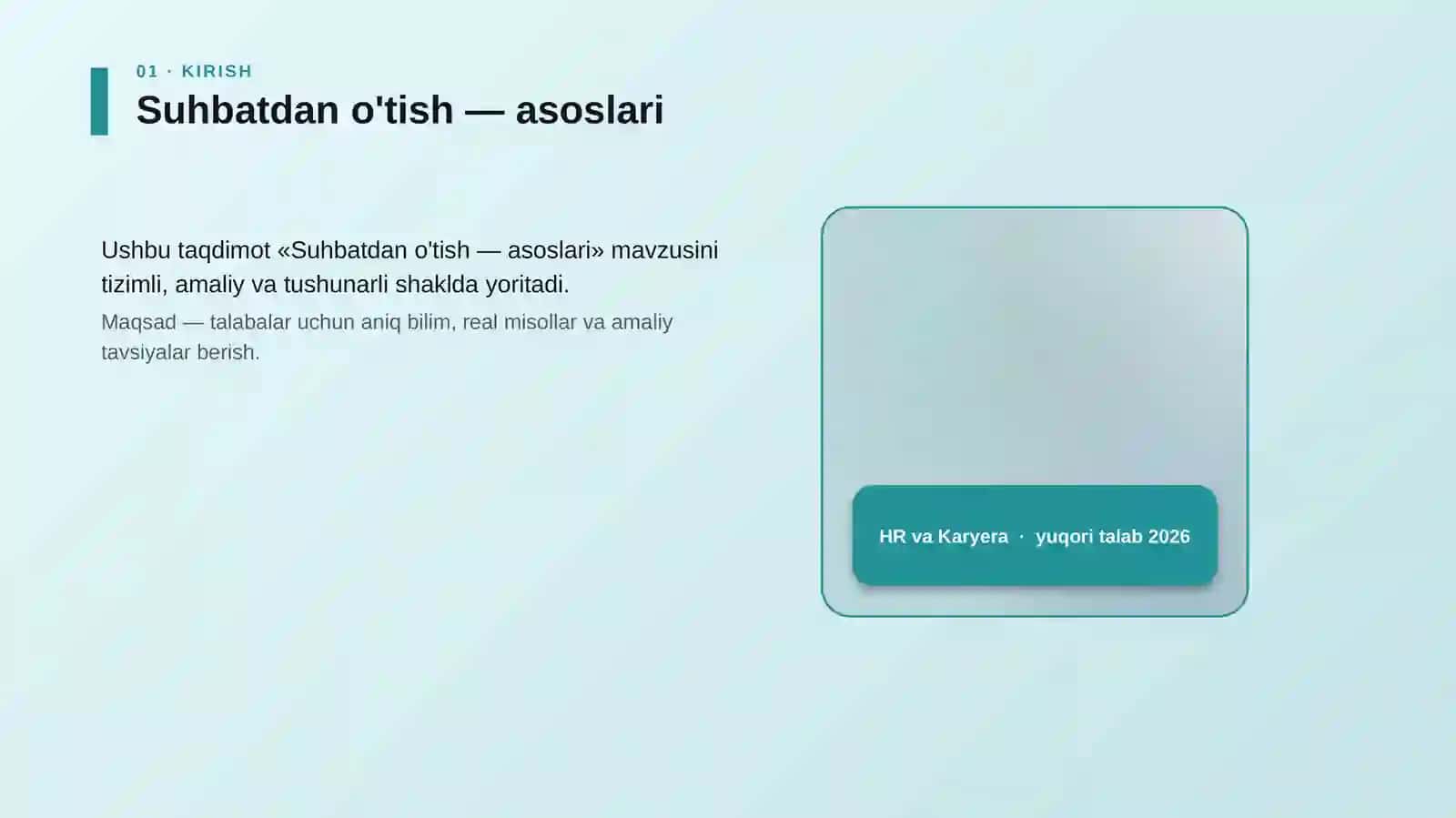 Suhbatdan o'tish — asoslari 4