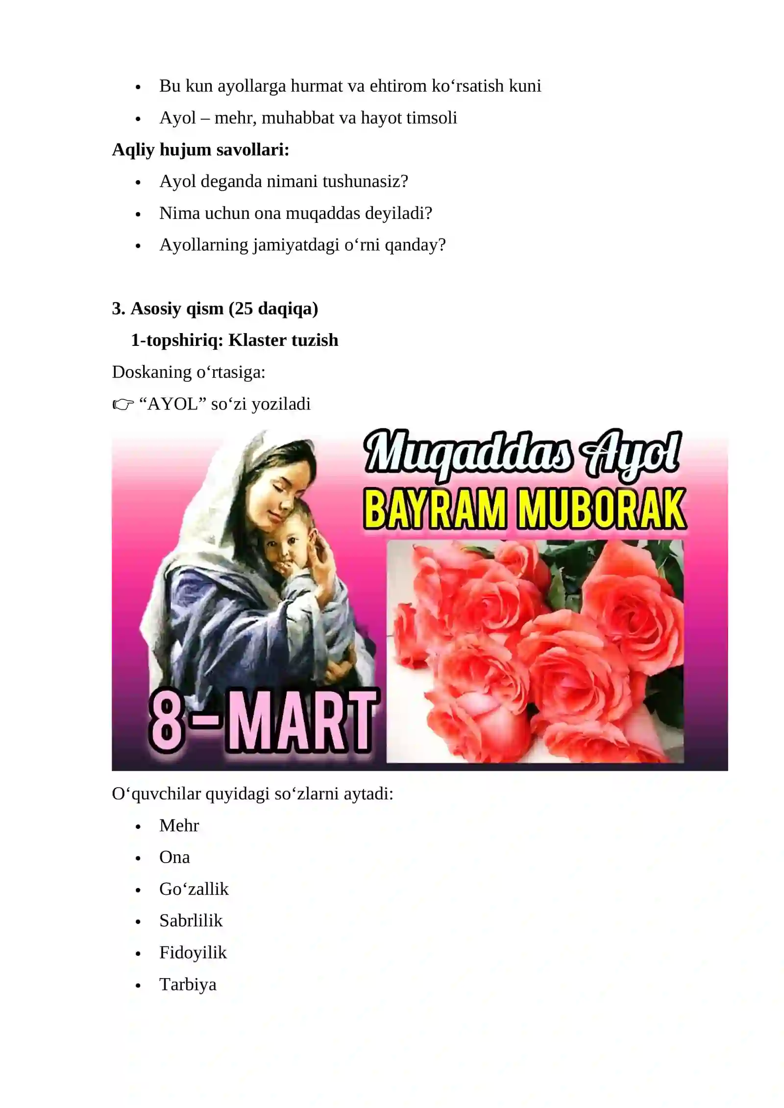 Muqaddas ayol 4
