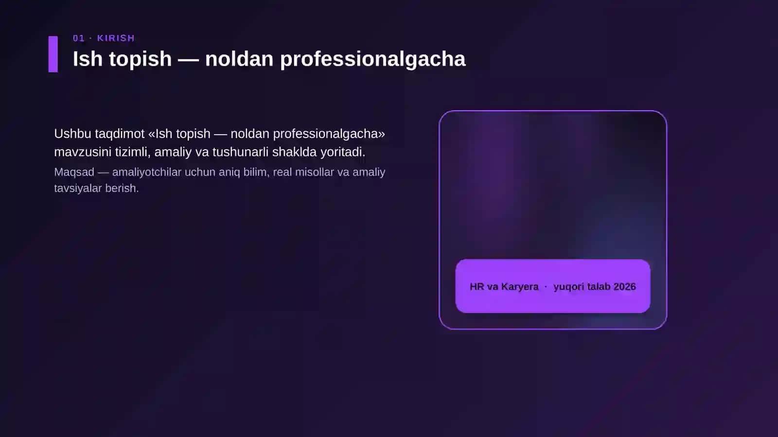 Ish topish — noldan professionalgacha 4