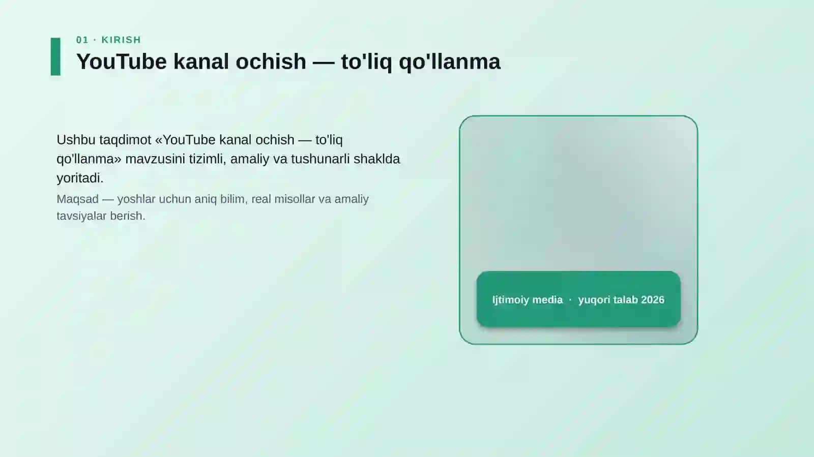 YouTube kanal ochish — to'liq qo'llanma 4