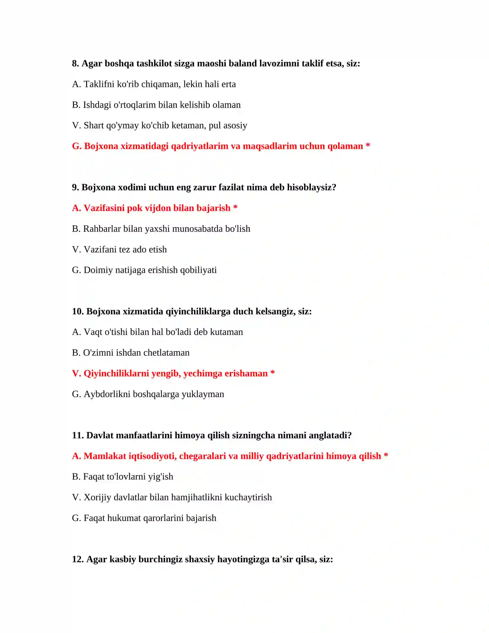 Bojxona xodimlari uchun testlar 4