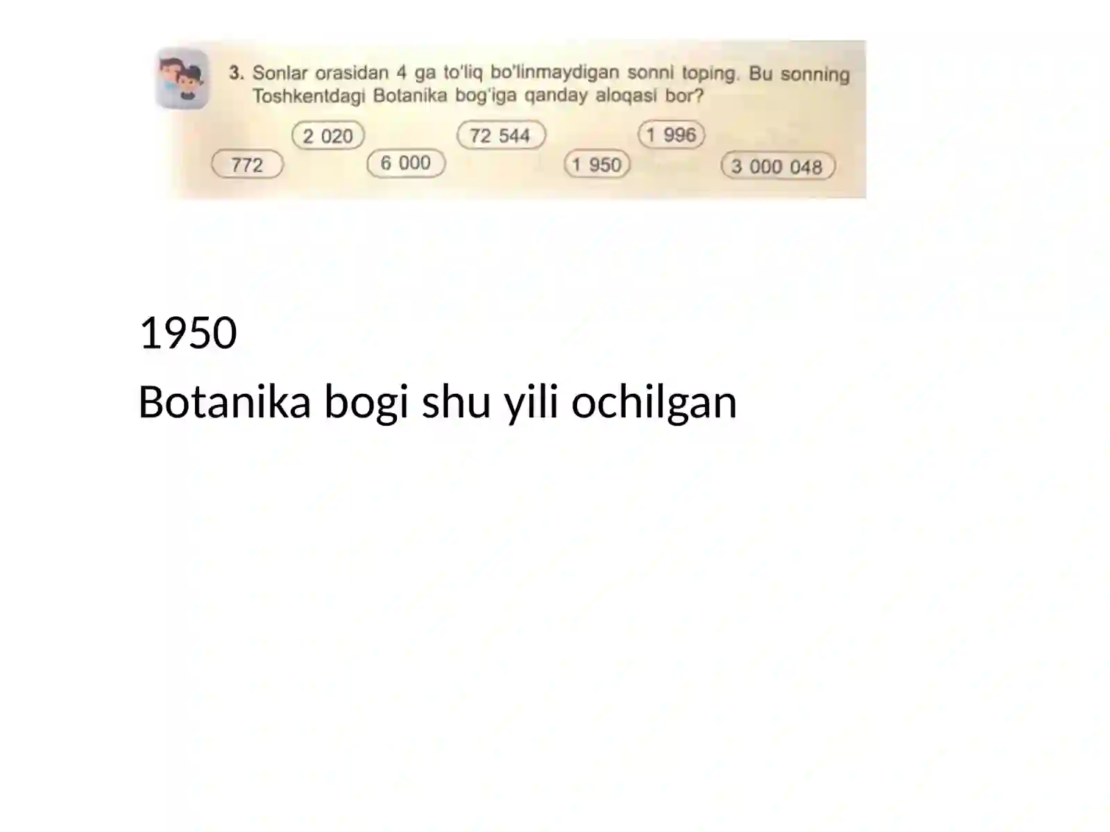 Botanika bog'i 4