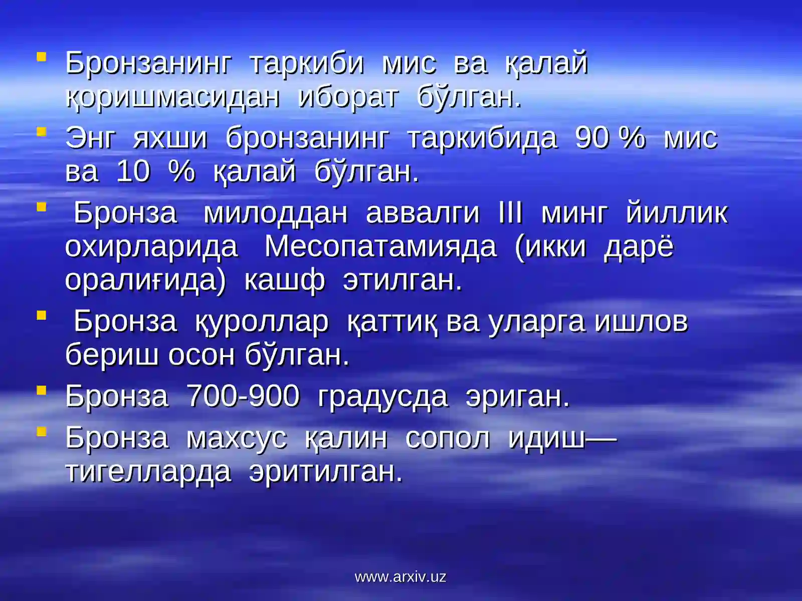 Бронза даври ва унинг ўрганилиши 4