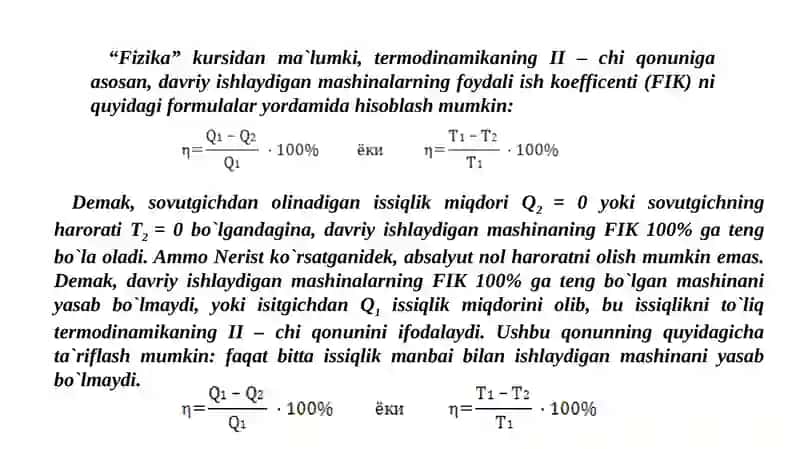 Chiqindisiztexnologik jarayonlarni tashkil qilishning asosiyprinsiplari 4