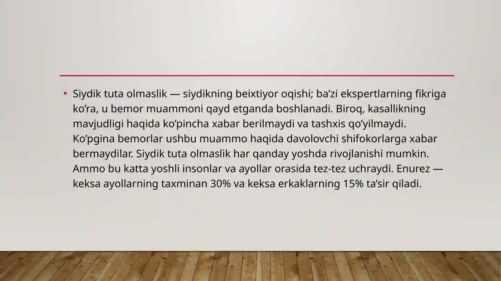 Siydik tuta olmaslik 4