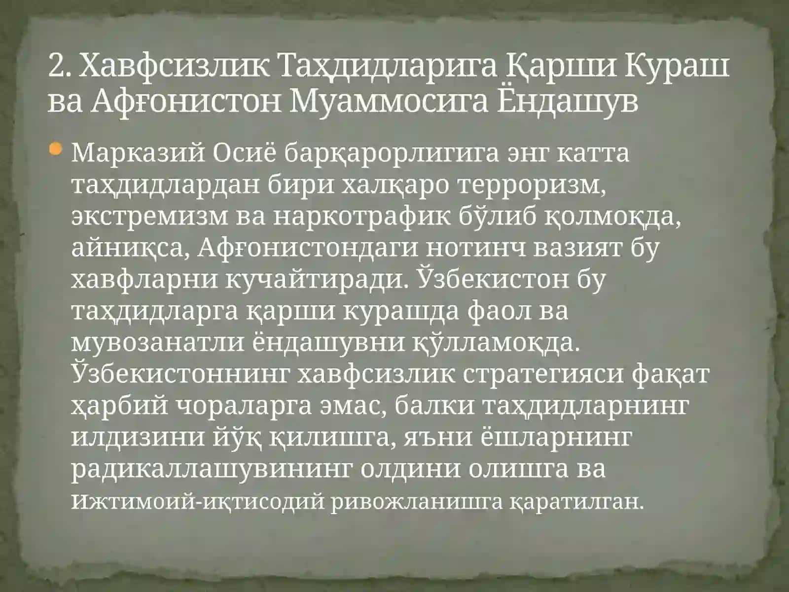 ГеосиёсийСтратегияваМинтақавий ҲамкорликниМустаҳкамлаш 4