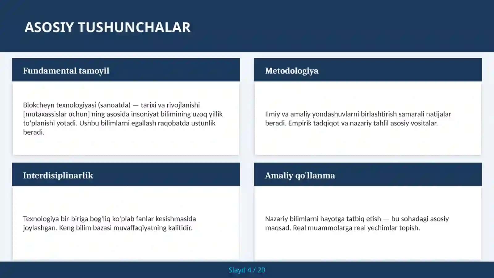 Blokcheyn texnologiyasi (sanoatda) — tarixi va rivojlanishi [mutaxassislar uchun] 4