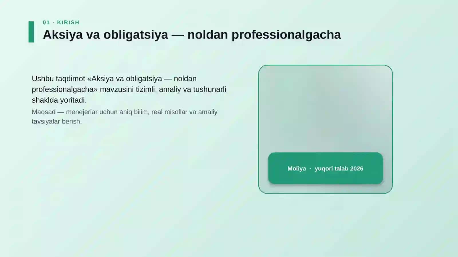 Aksiya va obligatsiya — noldan professionalgacha 4