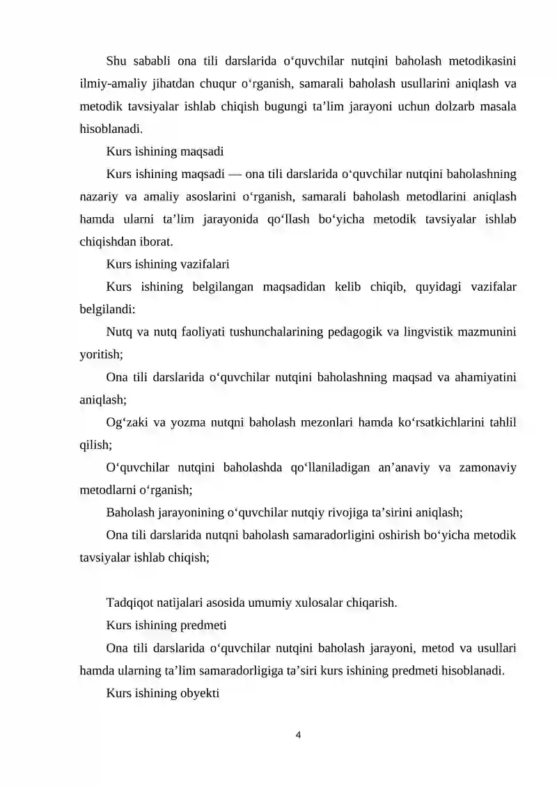 "ONA TILI DARSLARIDA O‘QUVCHILAR NUTQINI BAHOLASH METODIKASI" 4