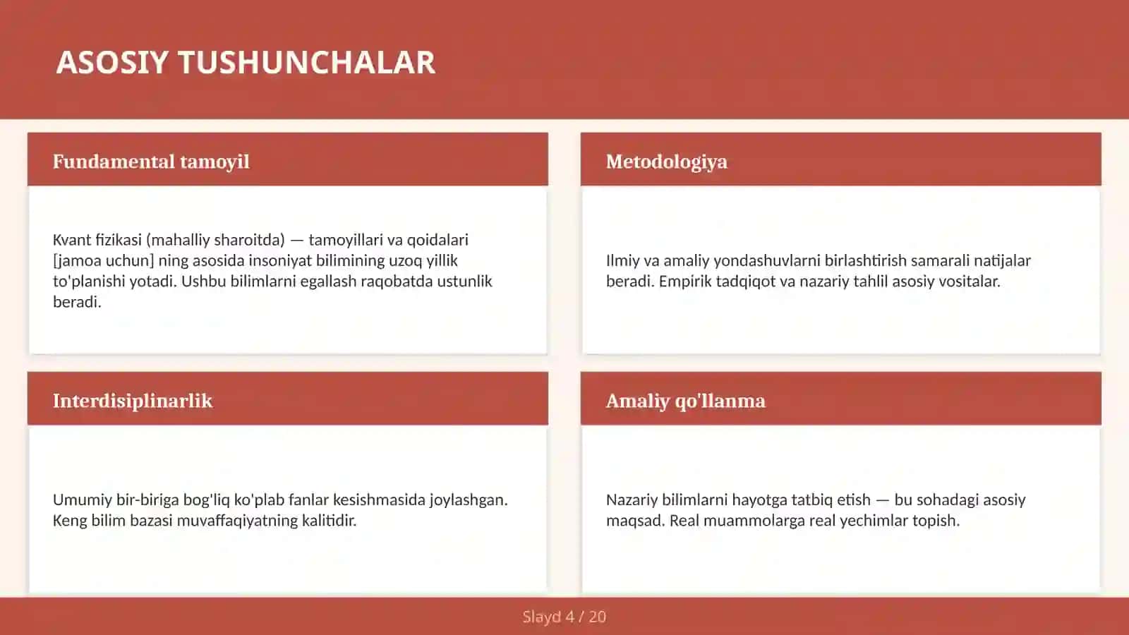 Kvant fizikasi (mahalliy sharoitda) — tamoyillari va qoidalari [jamoa uchun] 4