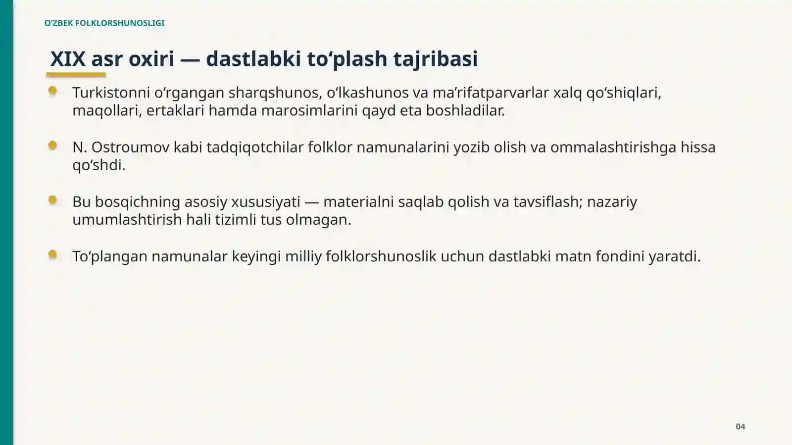 O'ZBEK FOLKLORSHUNOSLIGI 4