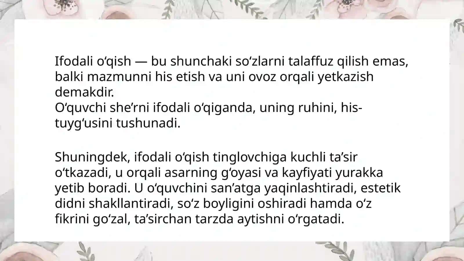 Lirik turdagi asarlarni ifodali òqish.Barmoq vaznidagi asarlarni òqish texnikasi 4